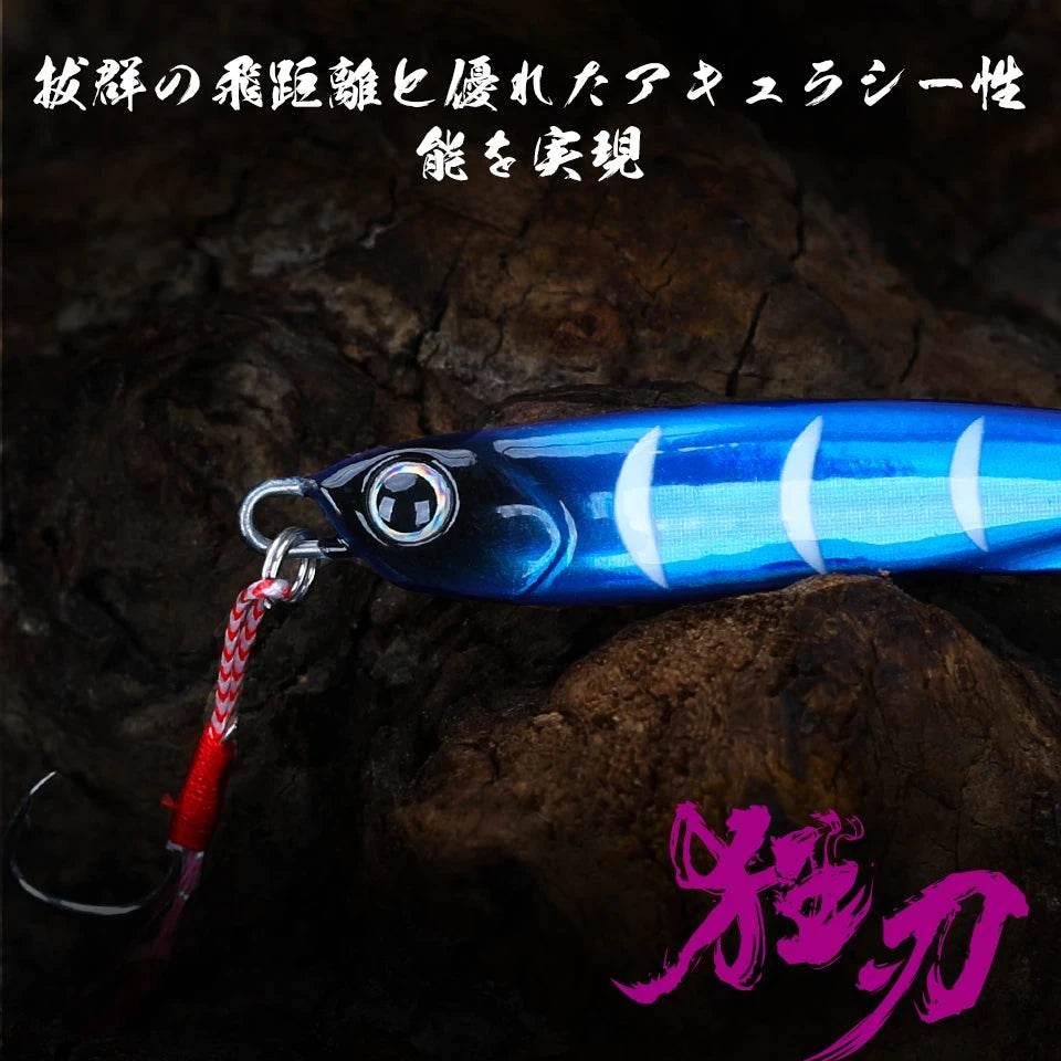 TSURINOYA Bayonet Shore Jigging Lure - Fish & Cheaps | Fishing & Outdoor Gear