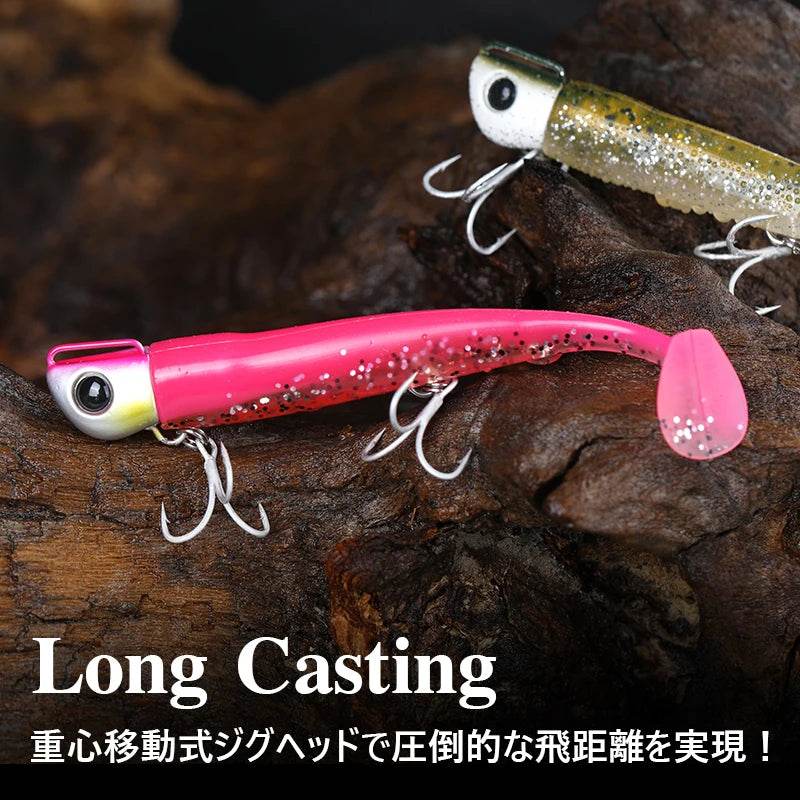 TSURINOYA Long Casting T Tail Jig 110mm – Precision Saltwater Lure - Fish & Cheaps | Fishing & Outdoor Gear