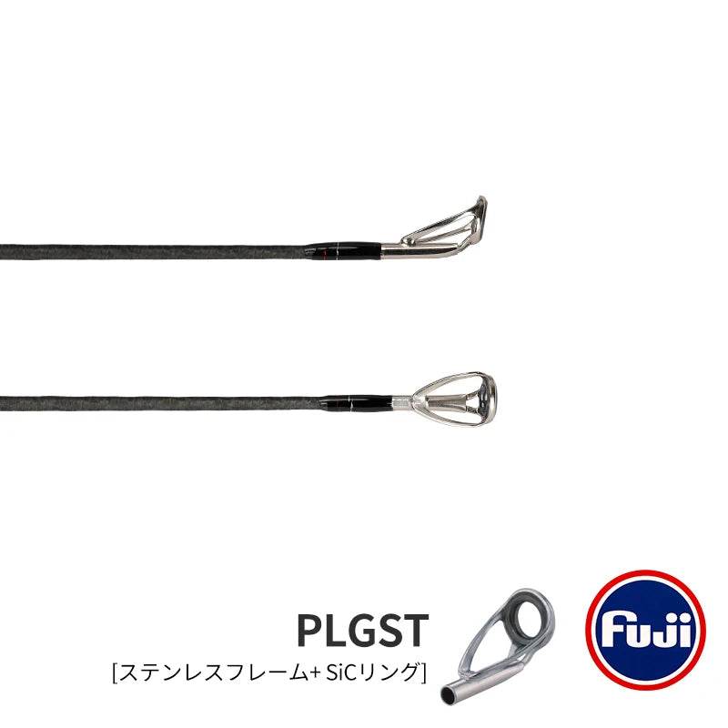 TSURINOYA Inspiration Carbon Spinning Rod - Fish & Cheaps | Fishing & Outdoor Gear