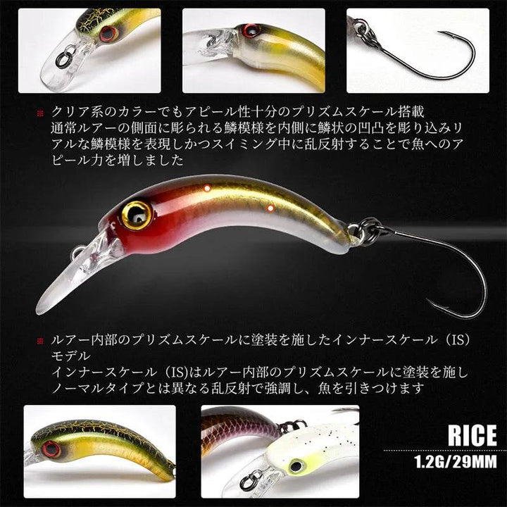 ALLBLUE RICE Mini Trout Crankbait 1.2g - Fish & Cheaps | Fishing & Outdoor Gear