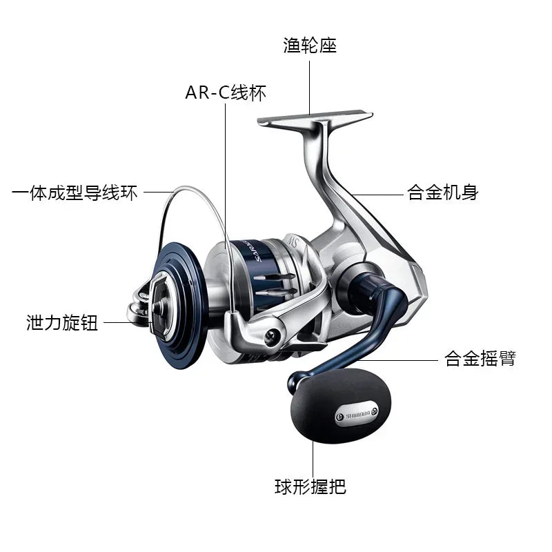 SHIMANO SARAGOSA SW Spinning Reel - Fish & Cheaps | Fishing & Outdoor Gear
