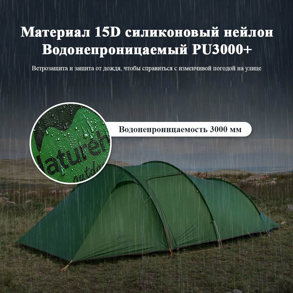 Naturehike Opalus 2/3/4-Person 4-Season Tunnel Tent - Fish & Cheaps | Fishing & Outdoor Gear