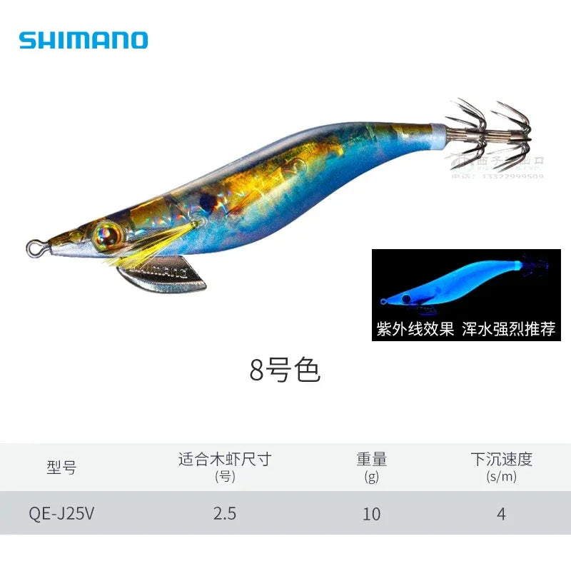 Shimano Sephia Clinch QE-J Squid Jig Egi - Fish & Cheaps | Fishing & Outdoor Gear