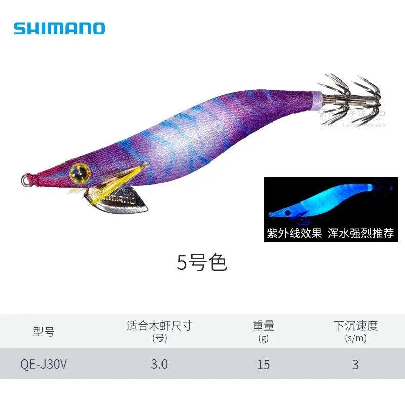 Shimano Sephia Clinch QE-J Squid Jig Egi - Fish & Cheaps | Fishing & Outdoor Gear