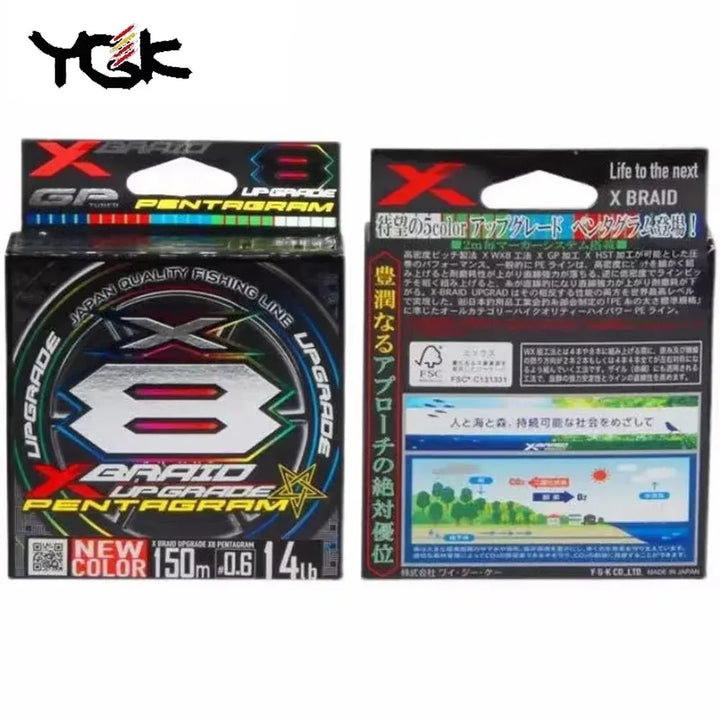 YGK X-BRAID Upgrade X8 PENTAGRAM Fishing Line - Fish & Cheaps | Fishing & Outdoor Gear