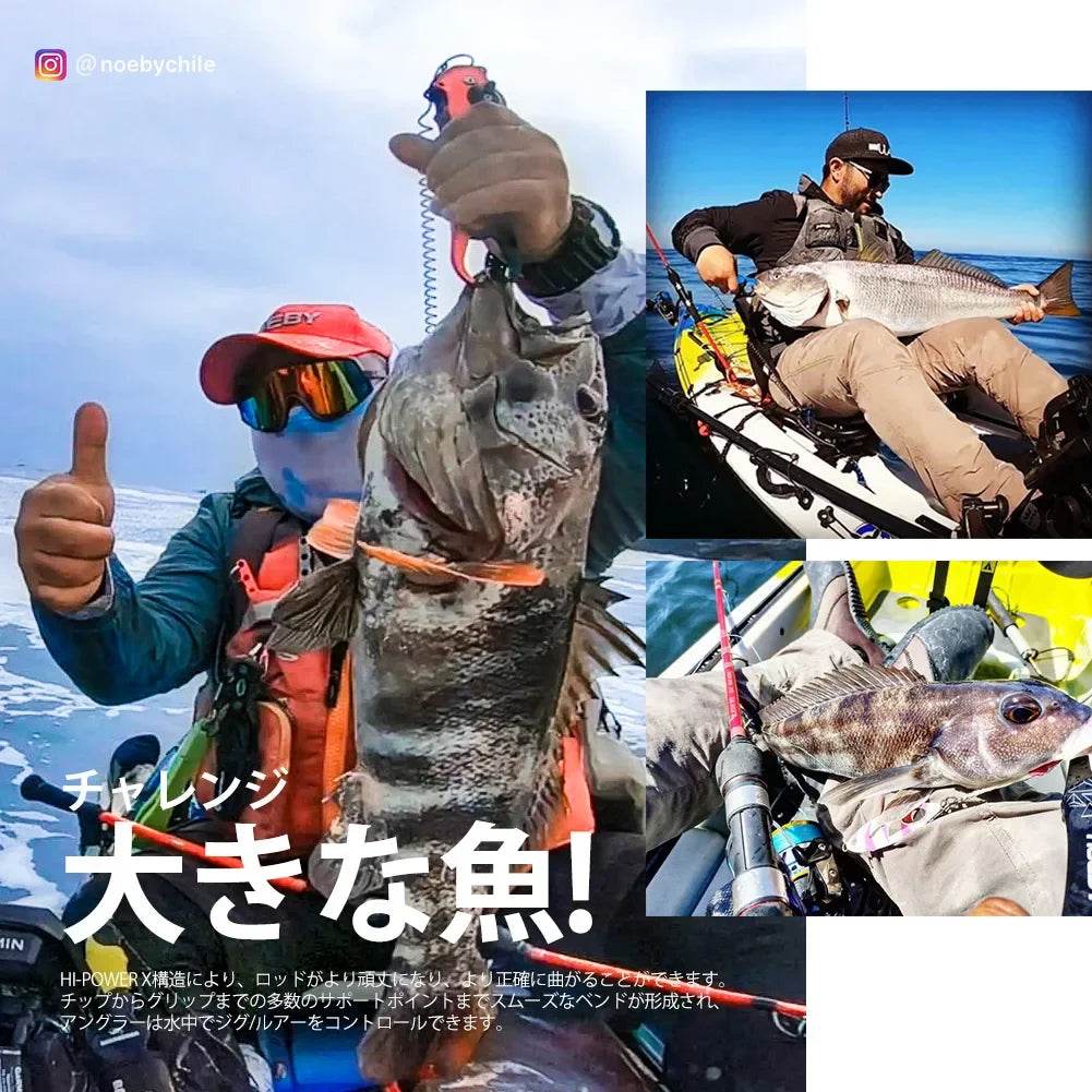 Noeby Slow Pitch Jigging Rod – Ultimate Offshore Control - Fish & Cheaps | Fishing & Outdoor Gear