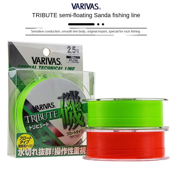 VARIVAS TRIBUTE Semi-Floating Rock Fishing Line – 150m