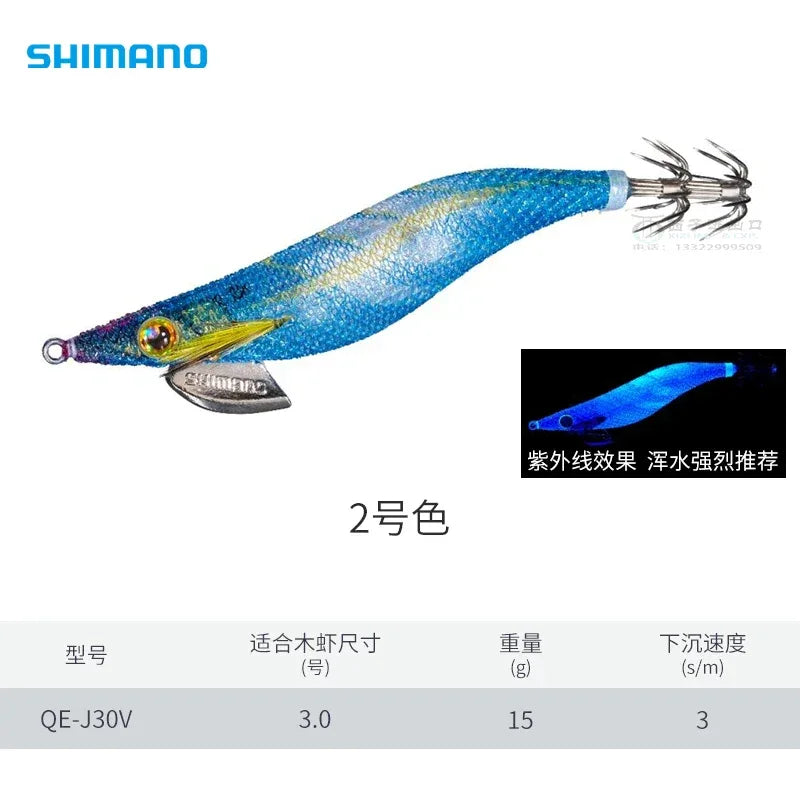 Shimano Sephia Clinch QE-J Squid Jig Egi - Fish & Cheaps | Fishing & Outdoor Gear