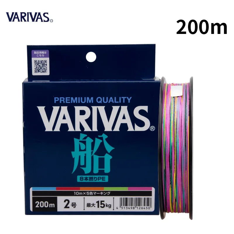 VARIVAS Super Strong X8 Braid Fishing Line - Fish & Cheaps | Fishing & Outdoor Gear