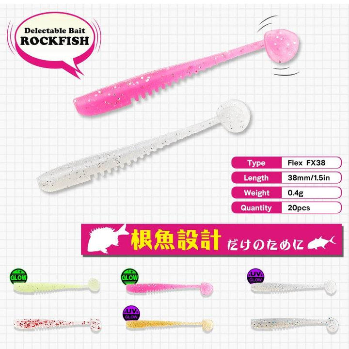 TSURINOYA FLEX 38mm T Tail Soft Bait - Fish & Cheaps | Fishing & Outdoor Gear