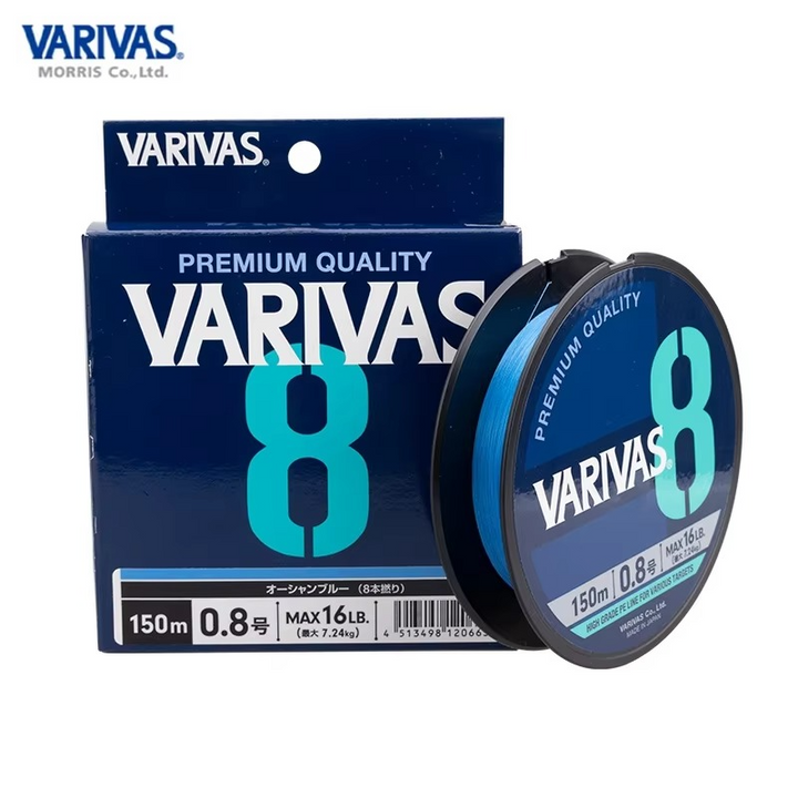 Varivas 8X Braided PE Fishing Line – Premium Multifilament