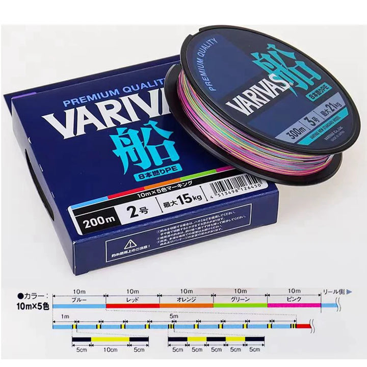 VARIVAS Premium PE Sea Fishing Line – Braided 8-Strand