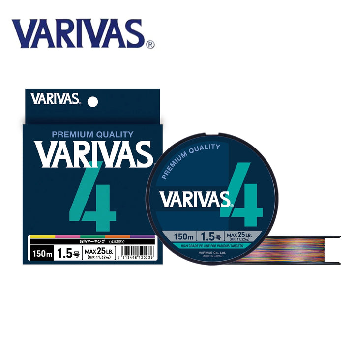 VARIVAS X4 4-BRAIDED PE Fishing Line 150m