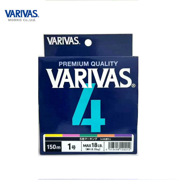 VARIVAS X4 150m Braided Fishing Line
