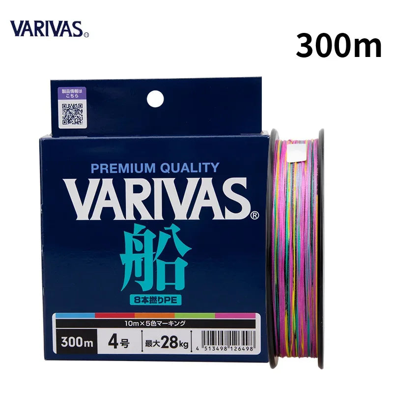 VARIVAS Super Strong X8 Braid Fishing Line - Fish & Cheaps | Fishing & Outdoor Gear