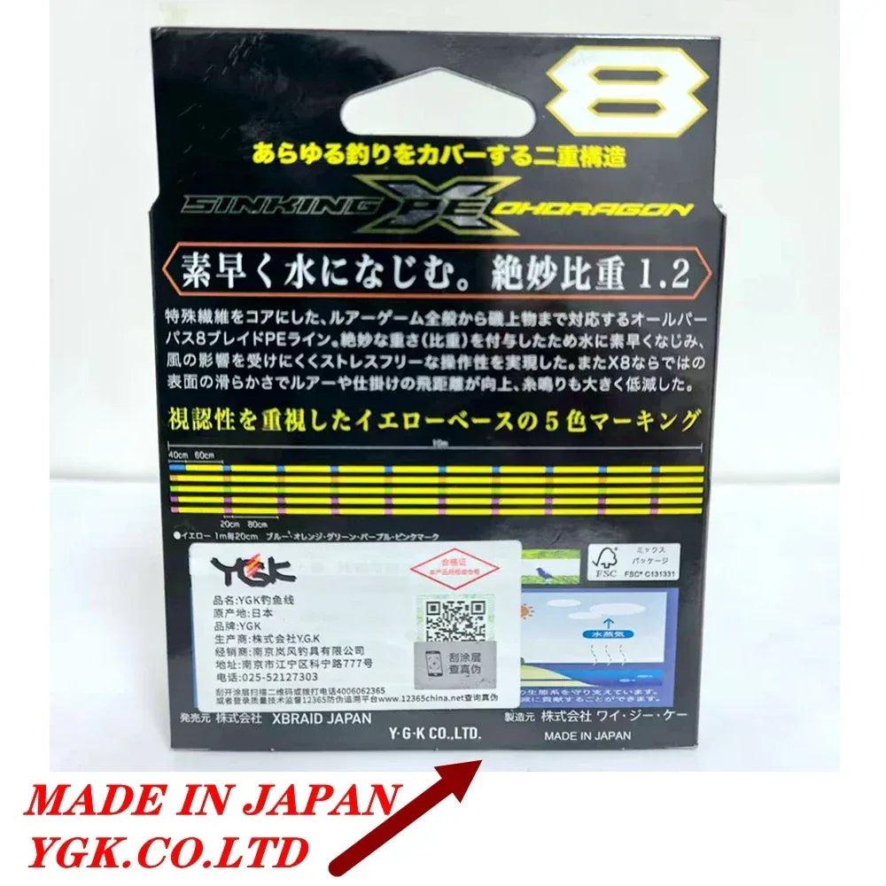 YGK X-Braid Ohdragon X8 Sinking PE Fishing Line - Fish & Cheaps | Fishing & Outdoor Gear