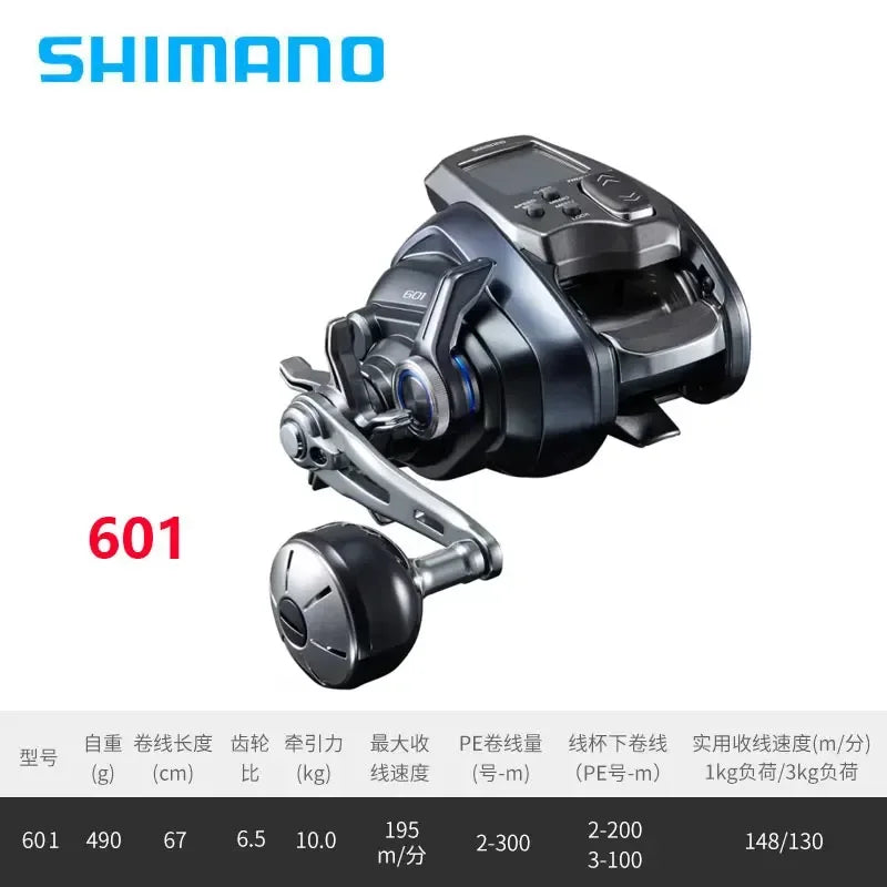 SHIMANO ForceMaster Electric Reel - Fish & Cheaps | Fishing & Outdoor Gear