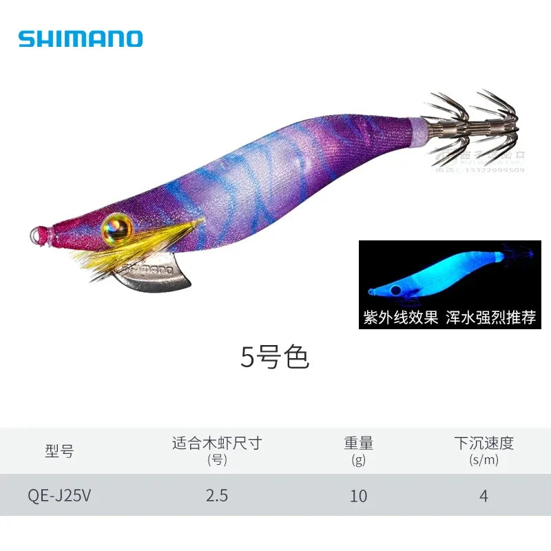 Shimano Sephia Clinch QE-J Squid Jig Egi - Fish & Cheaps | Fishing & Outdoor Gear