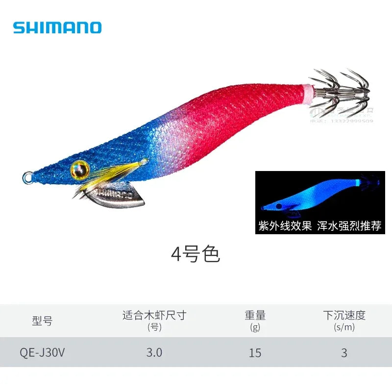 Shimano Sephia Clinch QE-J Squid Jig Egi - Fish & Cheaps | Fishing & Outdoor Gear