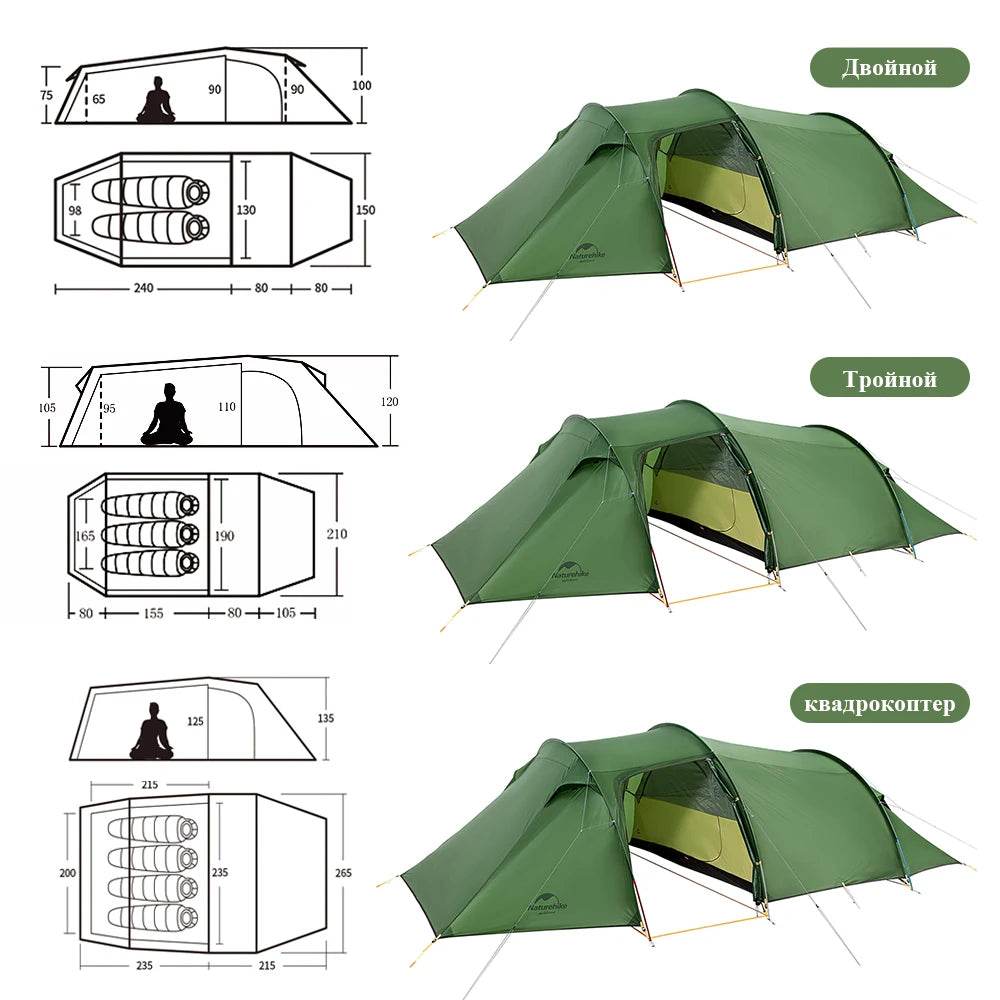 Naturehike Opalus 2/3/4-Person 4-Season Tunnel Tent - Fish & Cheaps | Fishing & Outdoor Gear