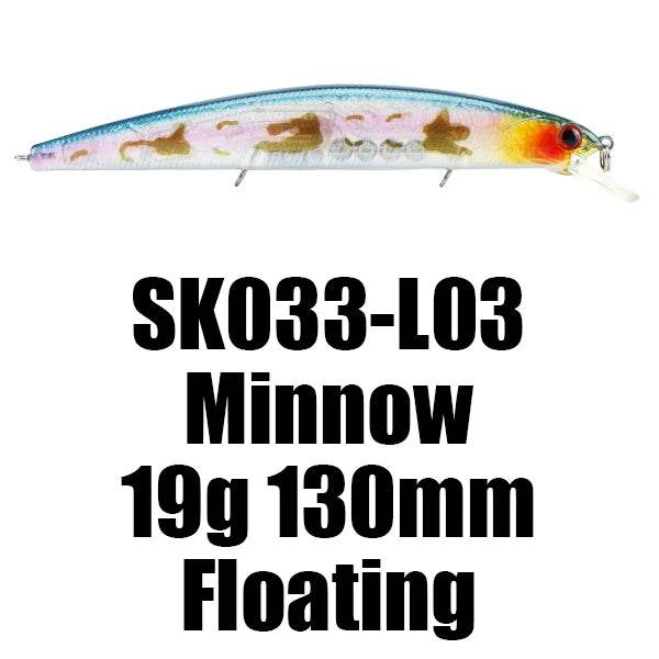 SeaKnight Minnow Hard Bait Lure - Fish & Cheaps | Fishing & Outdoor Gear