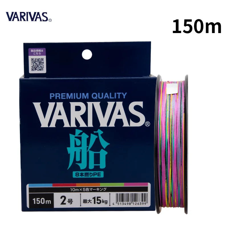 VARIVAS Super Strong X8 Braid Fishing Line - Fish & Cheaps | Fishing & Outdoor Gear