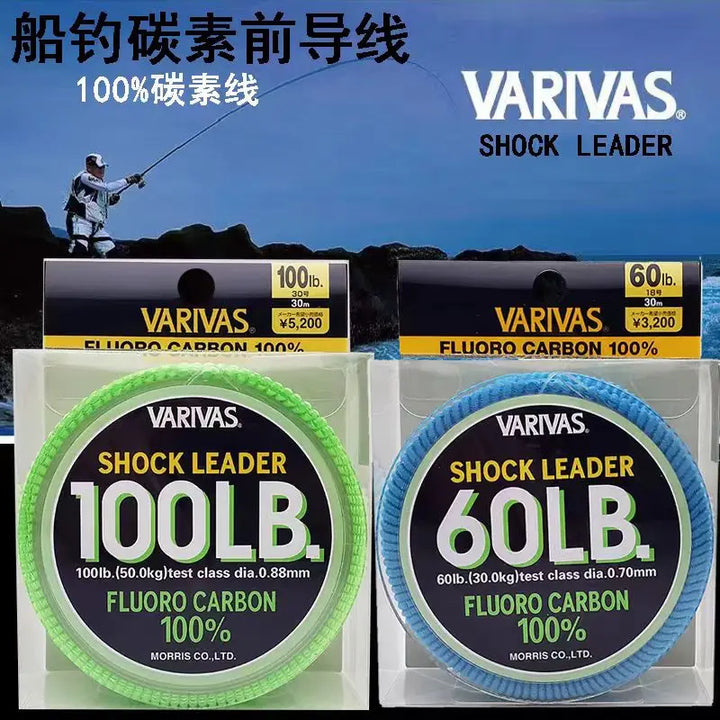 VARIVAS Shock Leader Fluorocarbon Fishing Line
