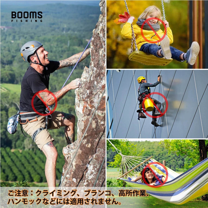 Booms Fishing CC2 Clip Set – 6-Pack Aluminium Mini Carabiners - Fish & Cheaps | Fishing & Outdoor Gear