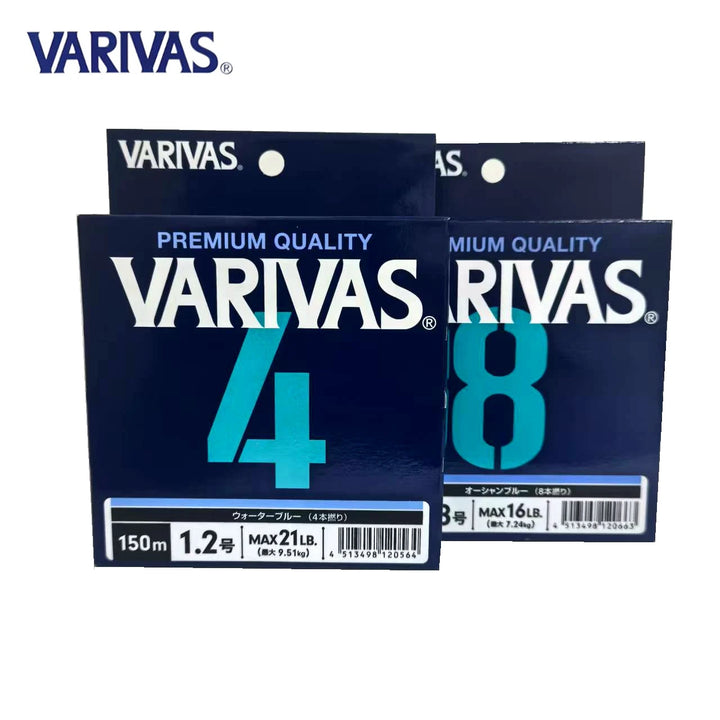 VARIVAS X4 4-BRAIDED PE Fishing Line 150m