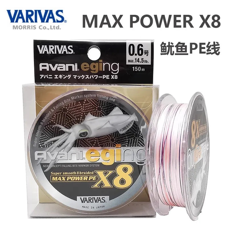 VARIVAS Avani Eging X8 Max Power PE Line