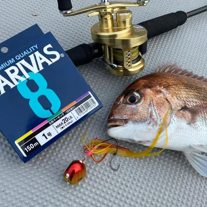 Varivas 8X Braided PE Fishing Line – Premium Multifilament