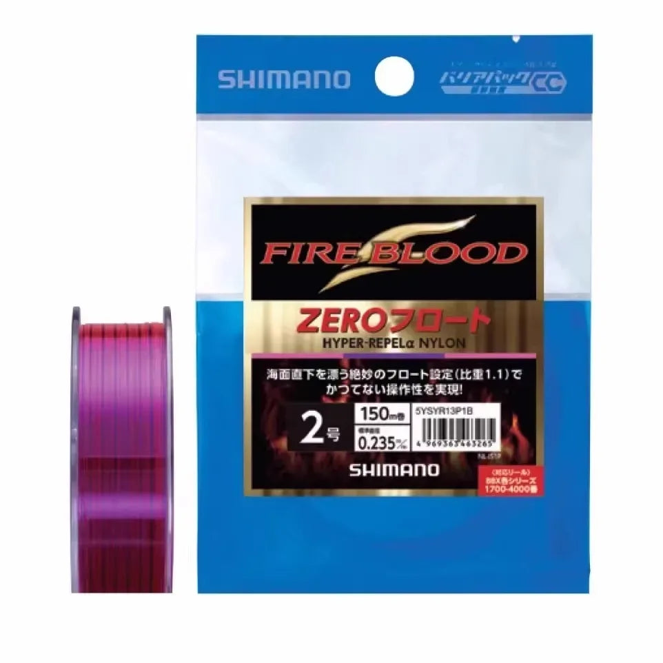 Shimano Fireblood Hyper-Repel α Zero Monofilament Line - Fish & Cheaps | Fishing & Outdoor Gear