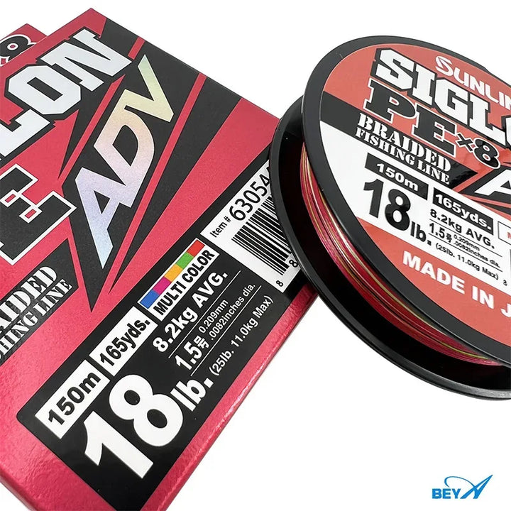 Sunline Siglon ADV PE 8x Braided Fishing Line - Fish & Cheaps | Fishing & Outdoor Gear