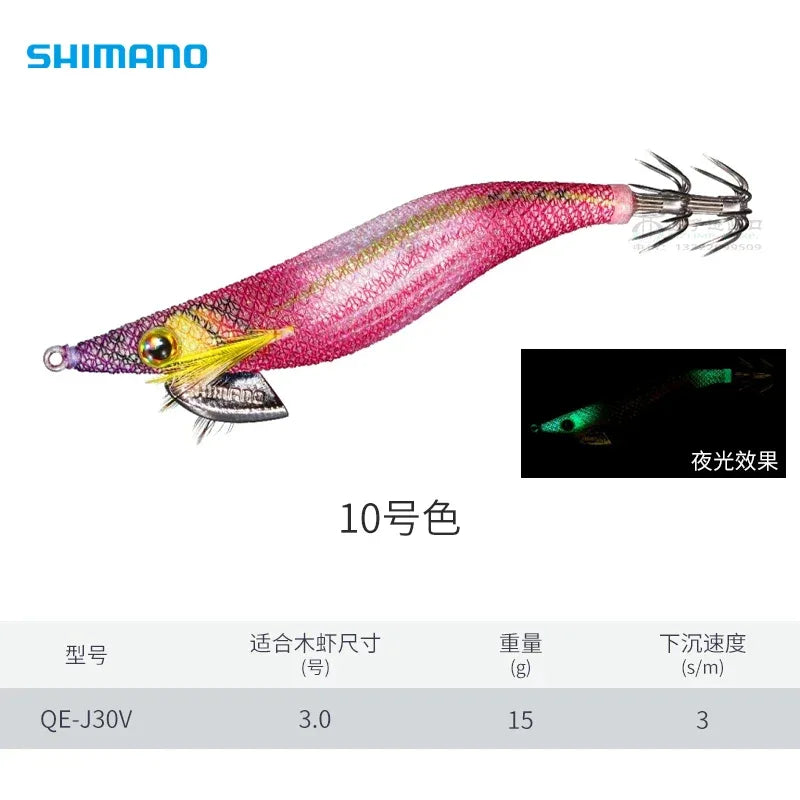 Shimano Sephia Clinch QE-J Squid Jig Egi - Fish & Cheaps | Fishing & Outdoor Gear
