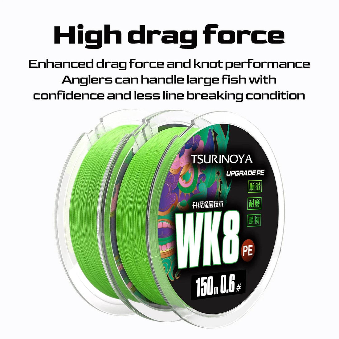 TSURINOYA WK8 8-Strand Braided Fishing Line - Fish & Cheaps | Fishing & Outdoor Gear