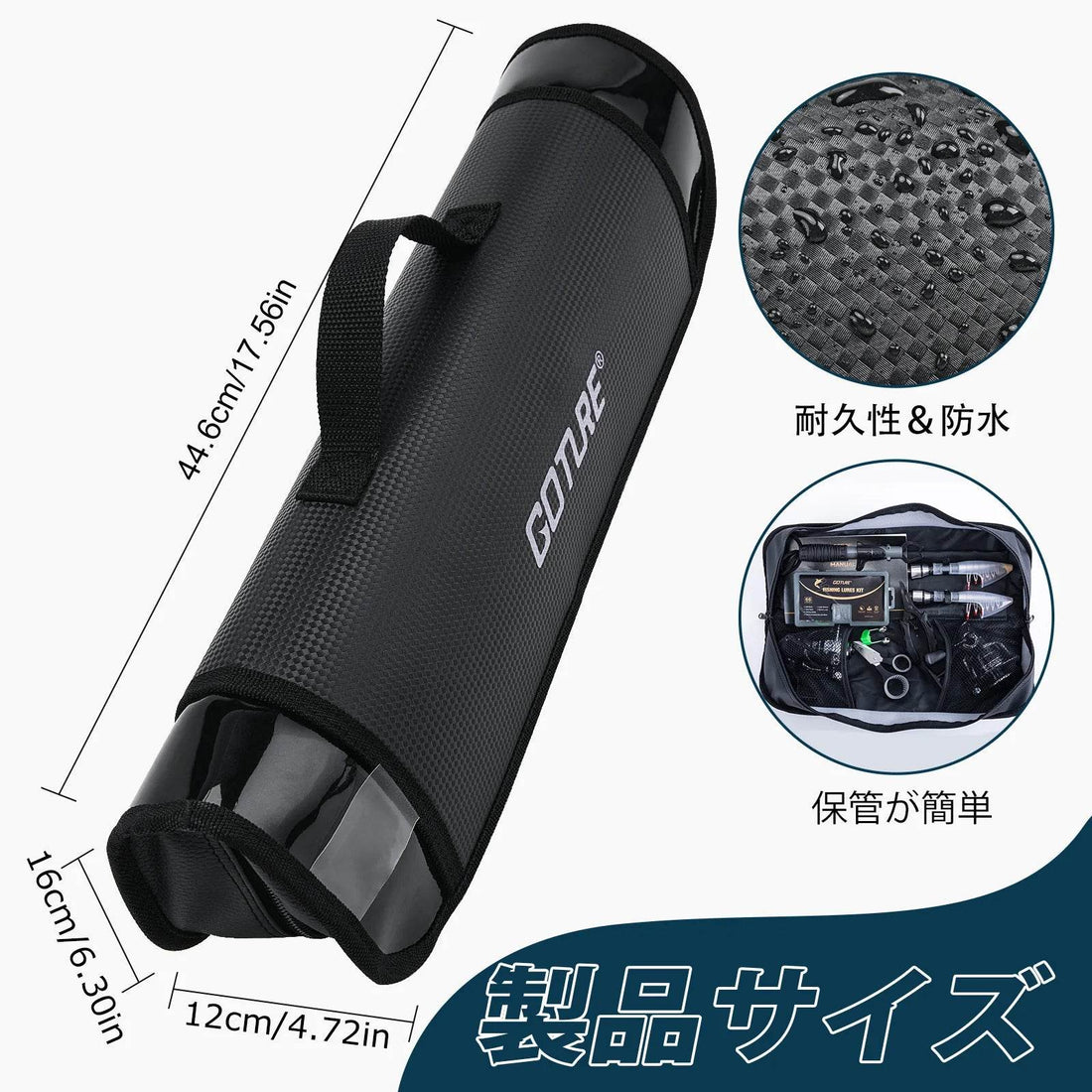 Goture Telescopic Lure Rod Combo Kit - Fish & Cheaps | Fishing & Outdoor Gear