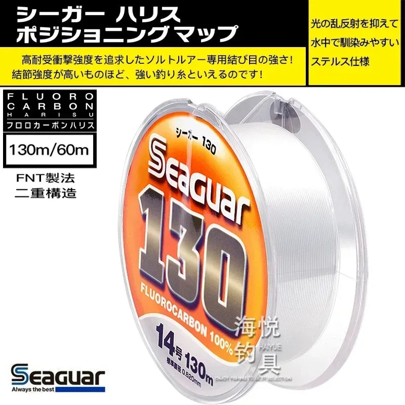 Seaguar 130/150 Fluorocarbon Leader Line - Fish & Cheaps | Fishing & Outdoor Gear